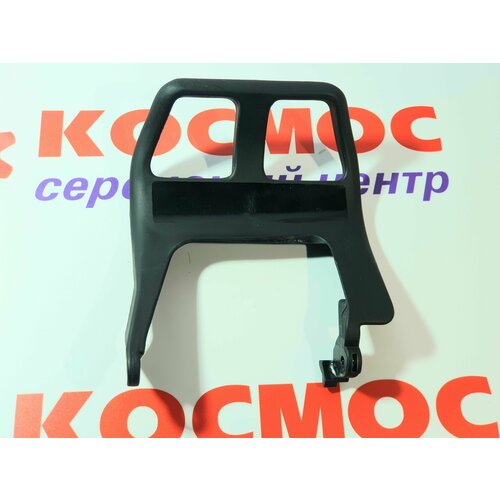 great repair rebuild for stihl 034 036 044 ms340 ms360 chainsaw part replacement accessories useful high quality Ручка тормоза (Оригинал) для бензопилы STIHL MS 360 C