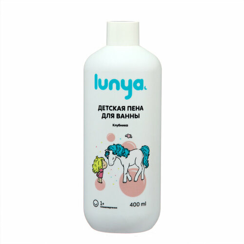 Пена для ванн детская LUNYA клубника, 400 мл