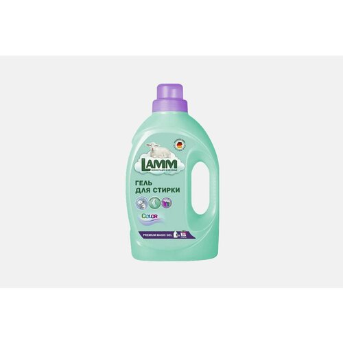 Средство для стирки color