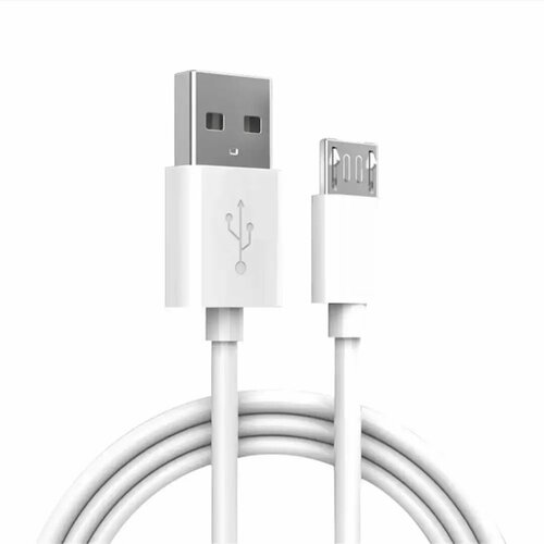 Кабель Micro USB, для зарядки телефона, 5А