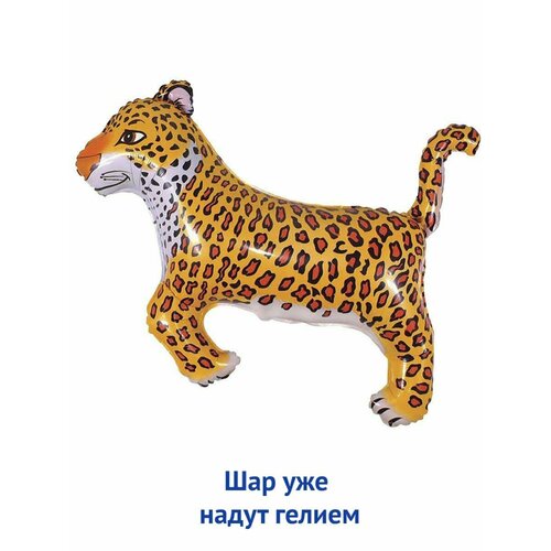 фото Воздушный шар с гелием фольгированная фигура леопард мосшар