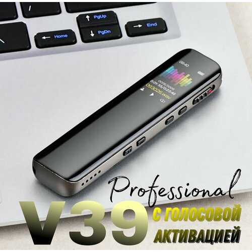 Диктофон 490000₽