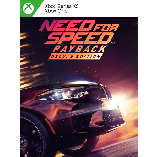 Need for Speed Payback Deluxe Edition для Xbox, Русский язык, электронный ключ