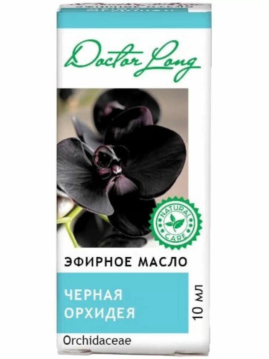 фото Масло эфирное DR. LONG Черная орхидея 10 мл