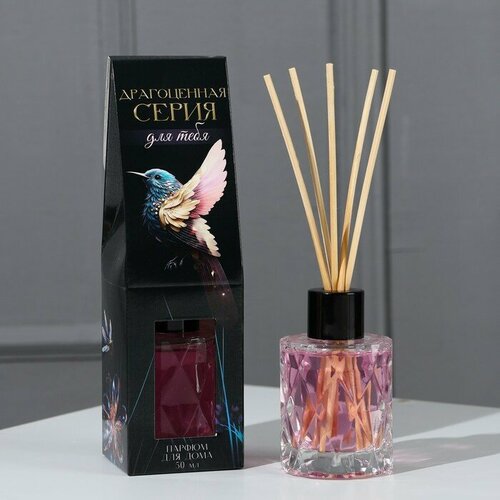 SUI Аромадиффузор для дома аромат лаванда 50 мл 639₽