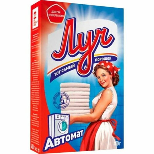 Луч Стиральный порошок автомат 400гр 329₽