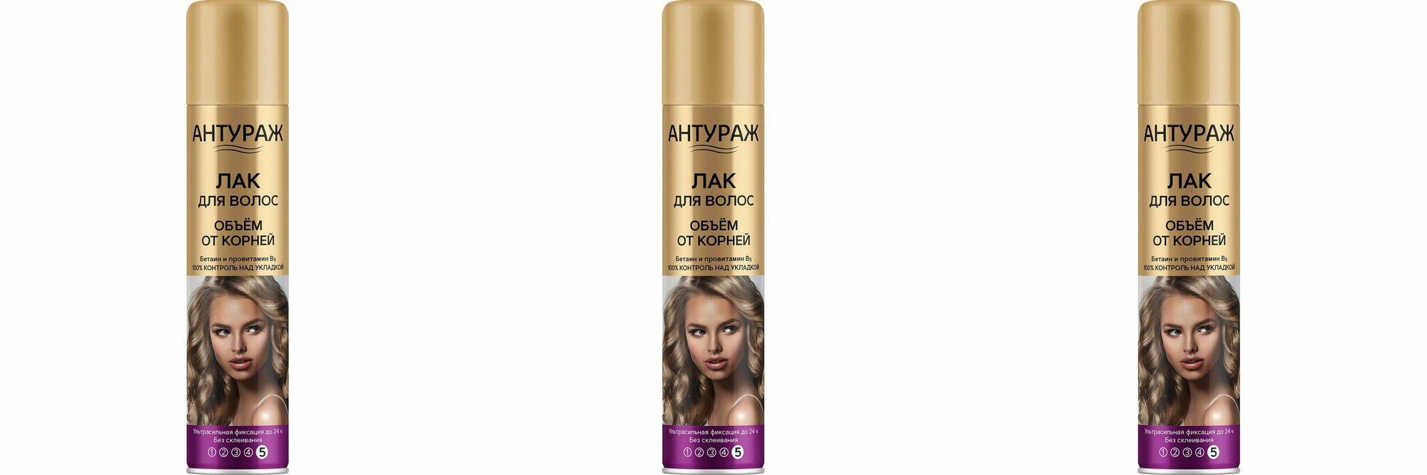 Антураж Лак для волос объем от корней, ультра сильная фиксация, 250 мл, 3 уп.