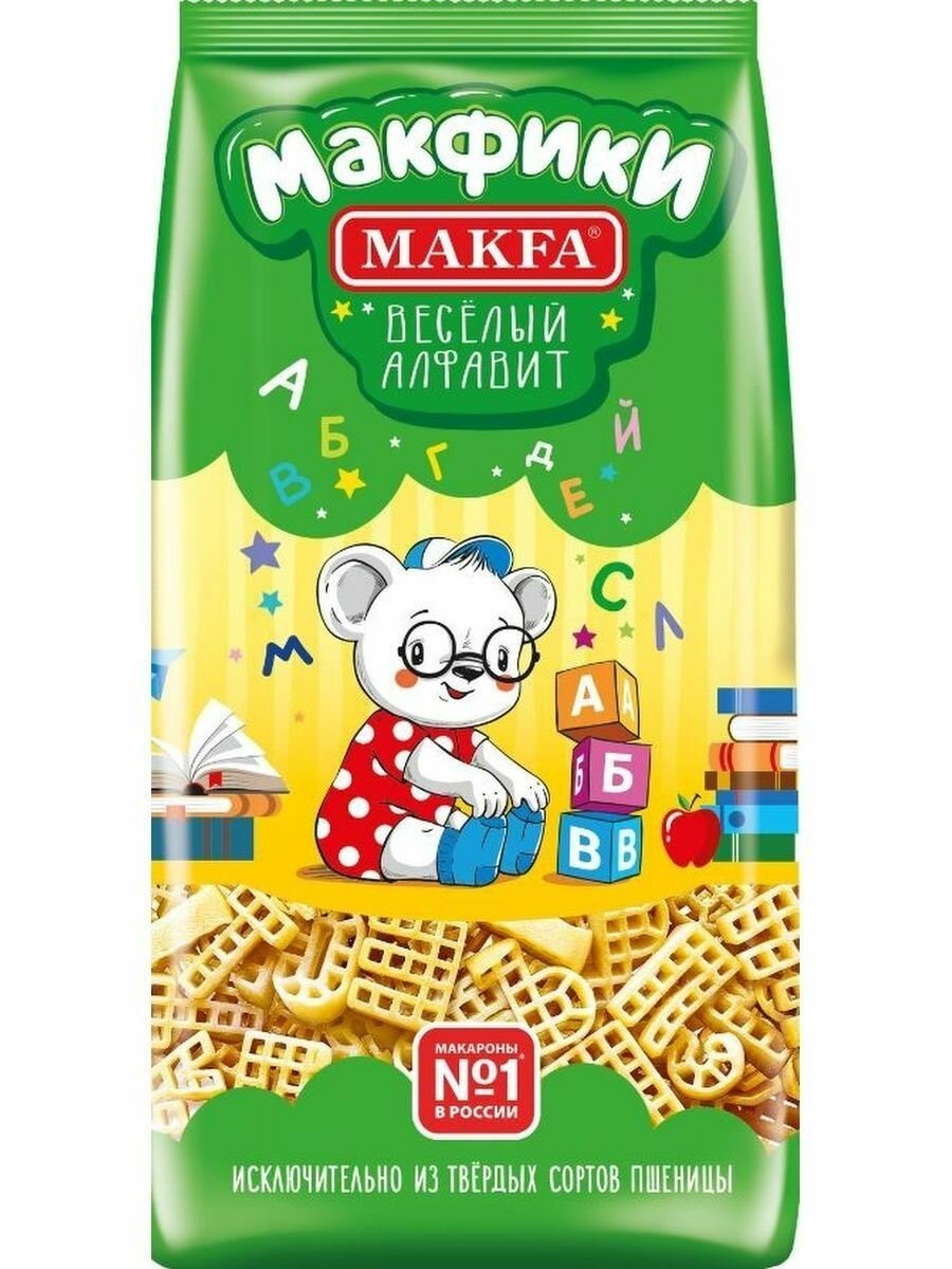 Макароны: Веселый алфавитик. Любимые игрушки, Подводный мир — фото 1