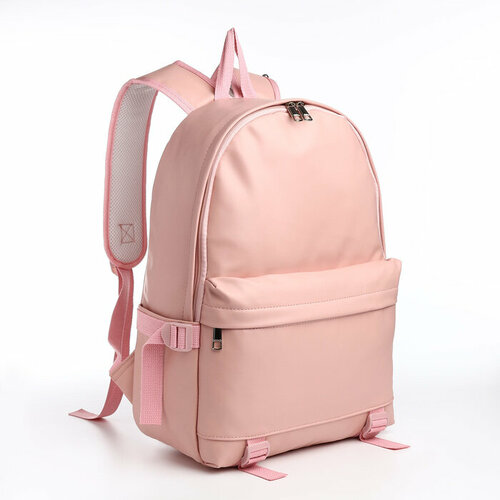 Рюкзак молодёжный на молнии, 3 кармана, цвет розовый силиконовый коврик армированный амато 42×29 6 см цвет розовый