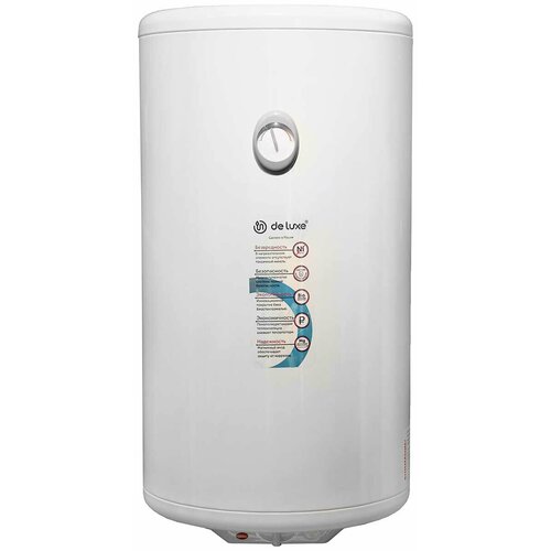 Водонагреватель накопительный De luxe 3W50V1-003 12799₽