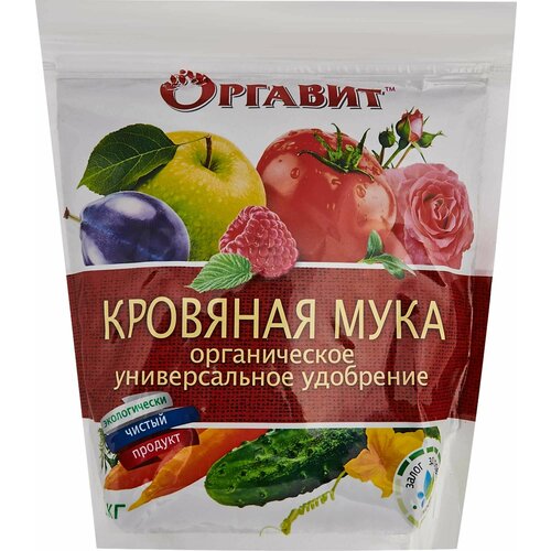 Удобрение Оргавит кровяная мука 1 кг
