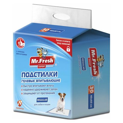 Мистер Фреш F501 Expert Regular Подстилки гелевые впитывающие д/собак и кошек 40*60*30шт