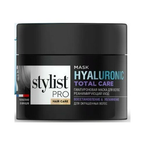 Набор из 3 штук Маска для волос Stylist pro Hair care гиалуроновый реанимирующий уход 220мл 1686₽