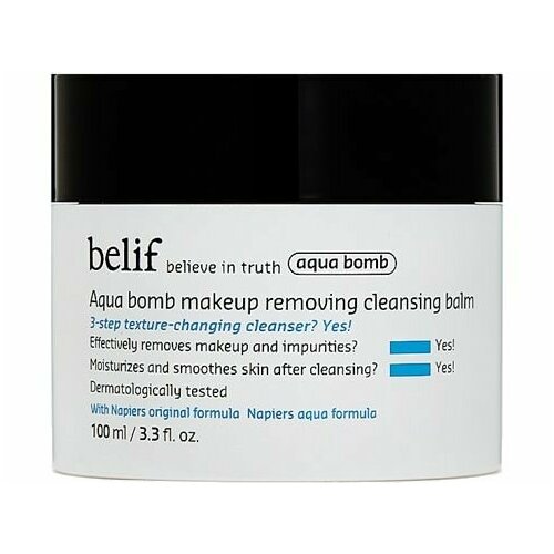 Очищающий бальзам для лица belif Aqua bomb makeup removing cleansing balm 13564₽