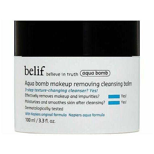 Очищающий бальзам для лица belif Aqua bomb makeup removing cleansing balm