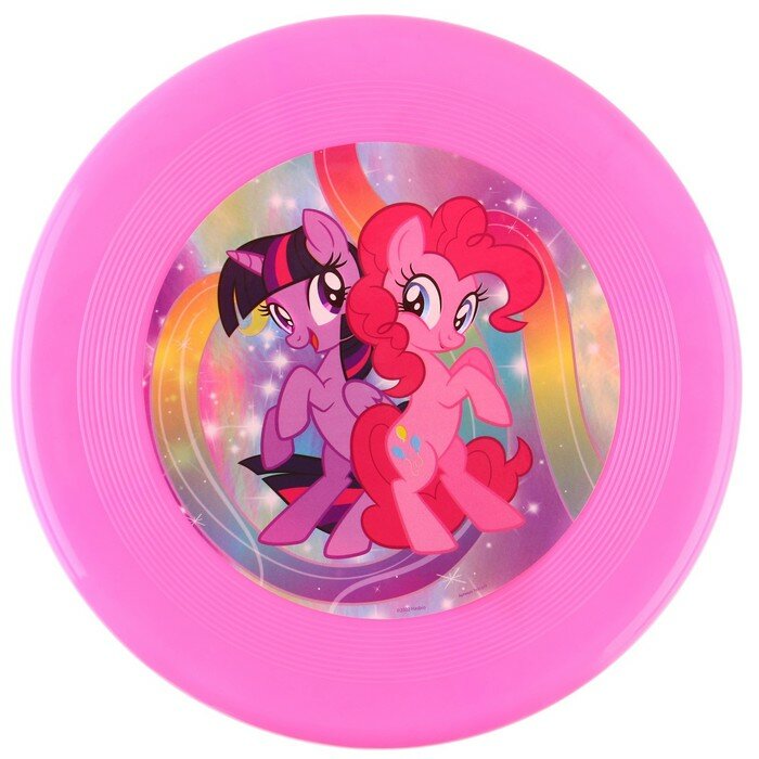 Летающая тарелка Hasbro My little pony, диаметр 20,7 см