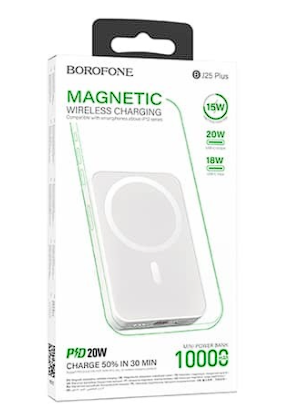 Powerbank с беспроводной зарядкой MagSafe Borofone BJ25 Plus 10000mAh Type-C белый