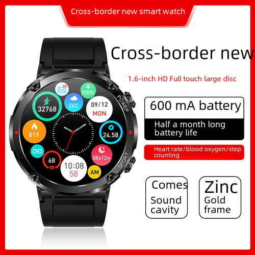 Смарт-часы T30 229900₽