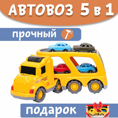 Автовоз с машинками 2190₽