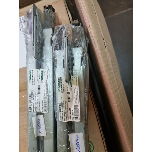 Направляющие к боковине правлев открывание от нажатия Nova Pro P 907S600V 70 kg Tipmatic Plus 29KS1 GRASS Австрия 3900₽