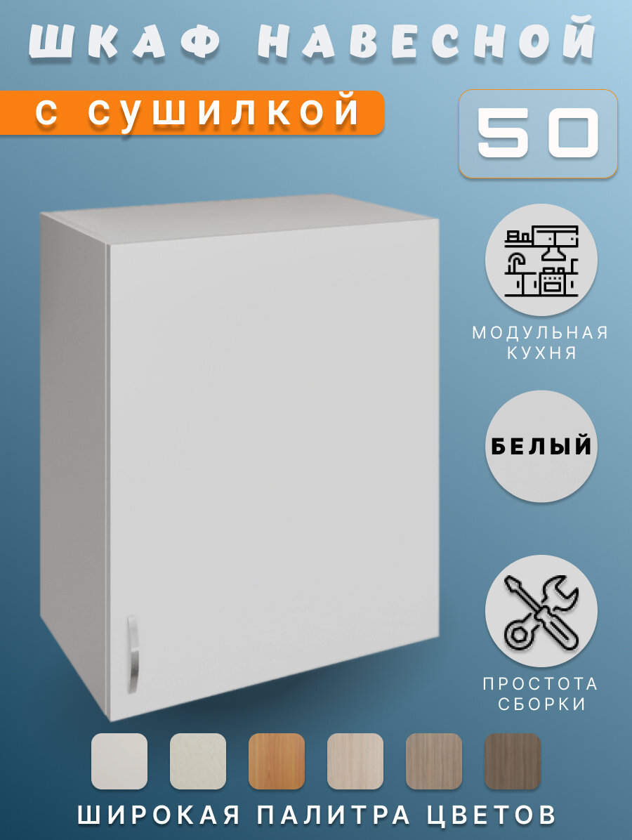 фото Шкафы Art_i_One бежевый