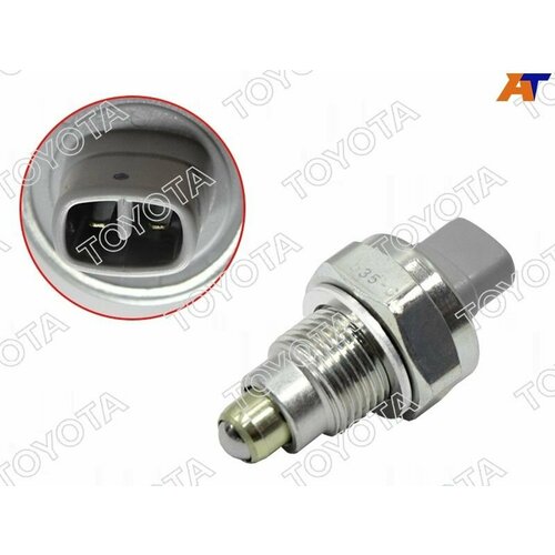 Датчик для включения стоп сигнала DYNAFORTUNERHIACEHILUX 05- 2027₽