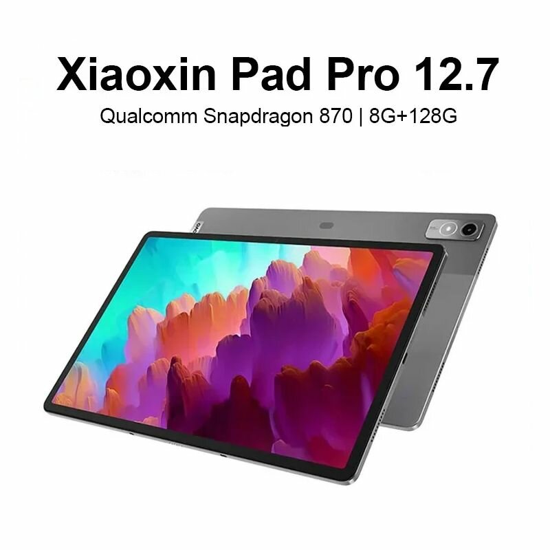 Планшет Lenovo Xiaoxin Idea Pad Pro 12.7" 8/128Gb WiFi Серый