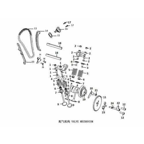 PitBikeClub Цепь ГРМ 7х102 звена ZS172FMM-7 CB250RL 1140₽