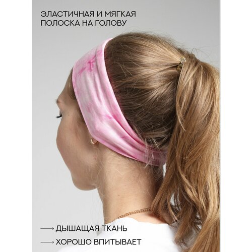 фото Повязка hardy store для взрослых и детей, размер 22х10 см, розовый