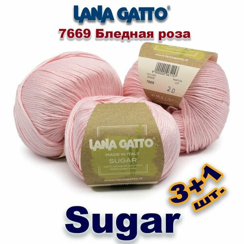 Пряжа Lana Gatto Sugar / Лана Гатто Шугар (Сахар) Вискоза: 100% Цвет: #7669, Бледная роза (4 мотка)