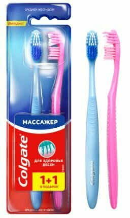 фото Colgate Зубная щетка Массажер для здоровья десен, 2 шт/в уп