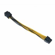 Кабель удлинитель питания 8pin для мат. платы, с 6pin PCI-E на 8pin 12V Akasa AK-CB051 0.15 метра