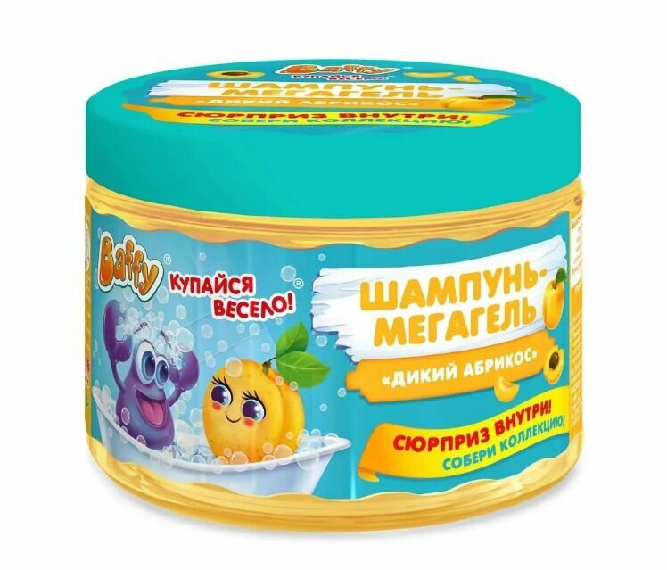 Шампунь-мегагель Baffy "Дикий Абрикос", для детей, с сюрпризом, без парабенов, 300мл