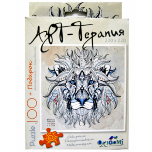 Пазл Origami Арт-терапия 100 элементов + магнит-талисман в ассортименте арт терапия женских проблем