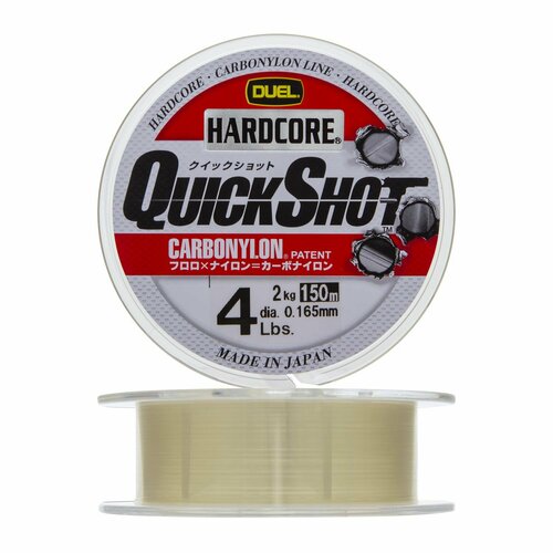 леска монофильная duel hardcore quick shot carbonylon 0 370мм 150м clear Леска монофильная Duel Hardcore Quick Shot Carbonylon 0,165мм 150м (clear)