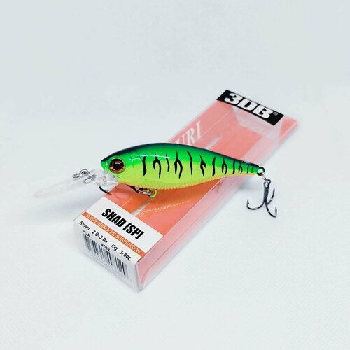 Воблер Yo Zuri 3DB Shad SP 90 10g #012 воблер yo zuri sashimi shad sp 70mm r1018 cgsh