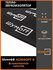 Шумофф Комфорт 6 маленькие листы 375*500 мм (10 л.)