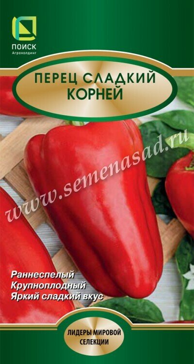 Семена Перец сладкий Поиск "Корней", однолетние, для открытого и закрытого грунта, 0,25 г