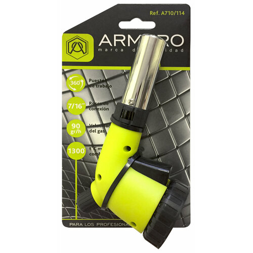 Горелка газовая с пьезоподжигом для баллонов с резьбовым соединением А710114 Armero 1723₽