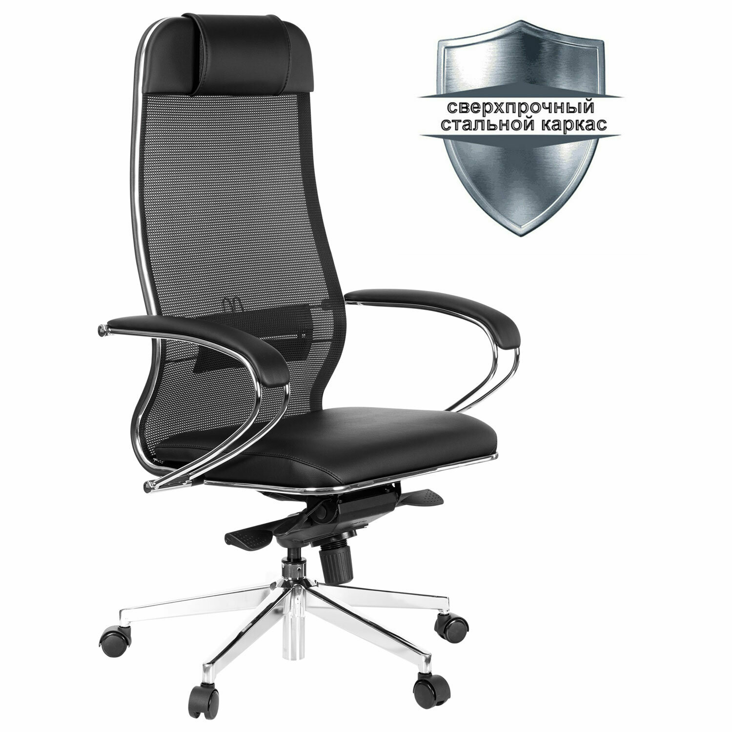 Кресло офисное Метта Samurai Comfort S хром сиденье мягкое ткань-сетка/экокожа черное