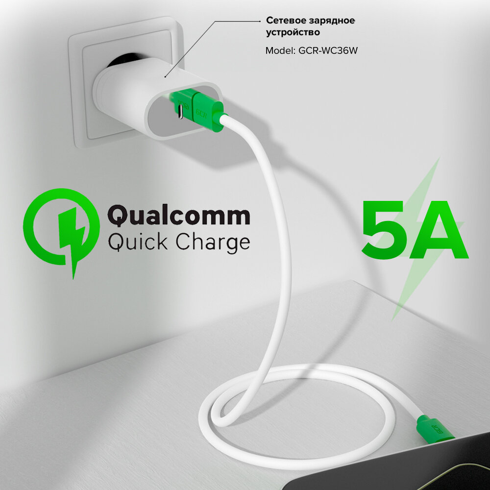 Greenconnect QC Кабель 1.0m, TypeC, быстрая зарядка, черный TPE, черные коннекторы, 28/22 AWG, GCR-52726 Greenconnect (GCR-52726) - фото №12