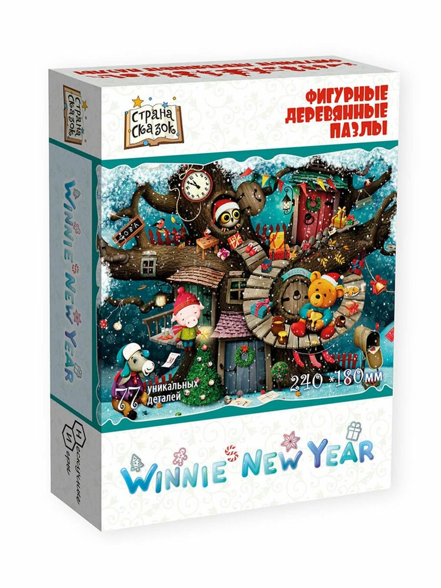 Страна сказок Фигурный деревянный пазл Winnie New Year