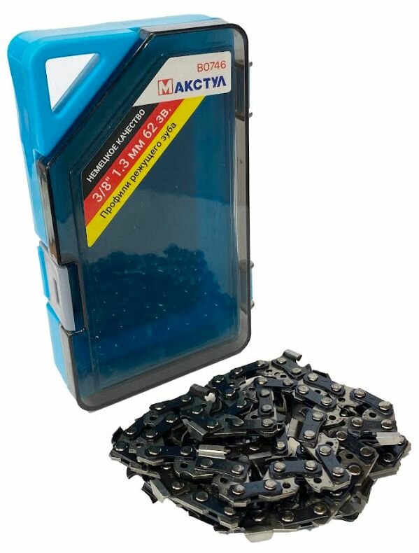Цепь пильная 3/8", 1.3 мм, 62 звена Макстул + Кейс