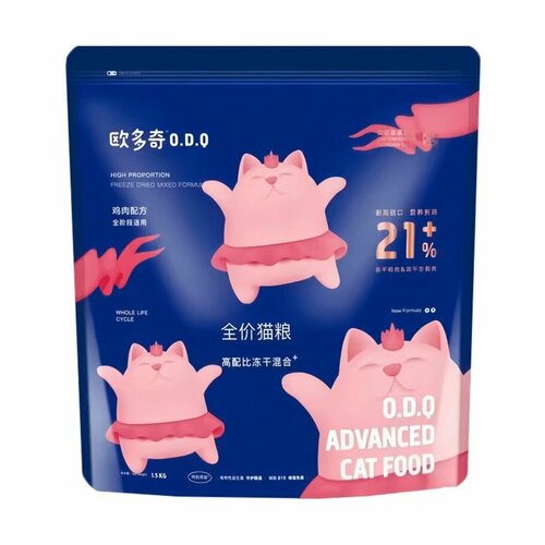 O.D.Q Kitten & Cat 21% - Сухой корм для кошек всех возрастов с 21% мясным напылением 1,5кг (1,5)