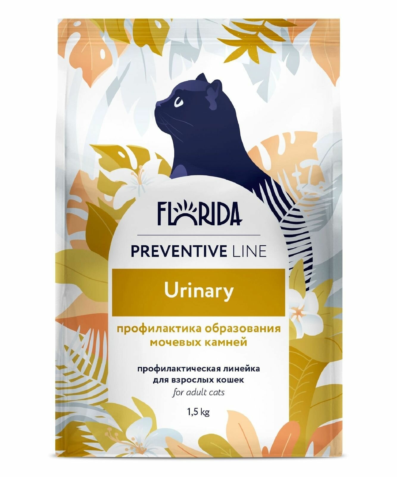 Florida Preventive Line Urinary - Сухой корм для кошек, профилактика МКБ (1,5 кг)