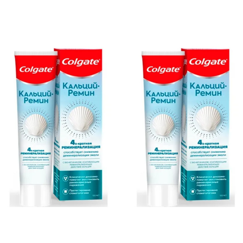 Зубная паста Colgate, Кальций Ремин, 100 мл. 2 шт.