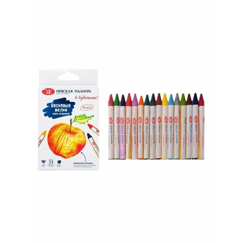 Мелки восковыеЯ - Художник 16 цветов 269₽