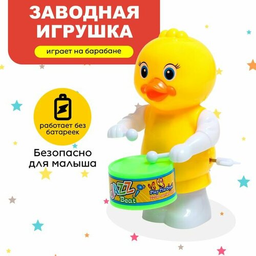 Заводная игрушка Утка барабанщик 590₽