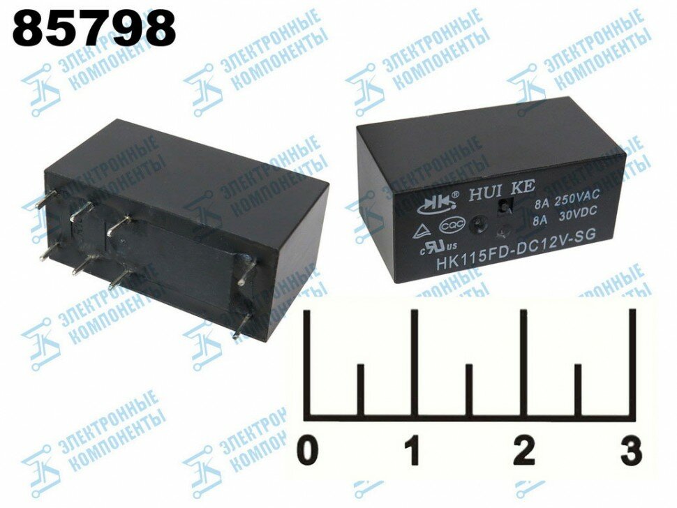 Реле =12V 8A/250V HK115FD-DC12V-SG