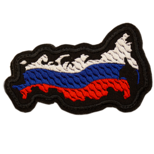 Патч шеврон с вышивкой для одежды На липучке Страна Россия 500₽